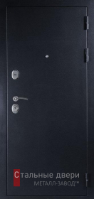 Входные двери с порошковым напылением в Электрогорске «Двери с порошком»