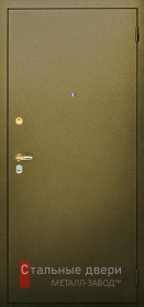 Входные двери с порошковым напылением в Электрогорске «Двери с порошком»